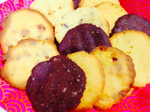 【糖質制限のおやつ】ポリポリ☆4種のおからクッキー